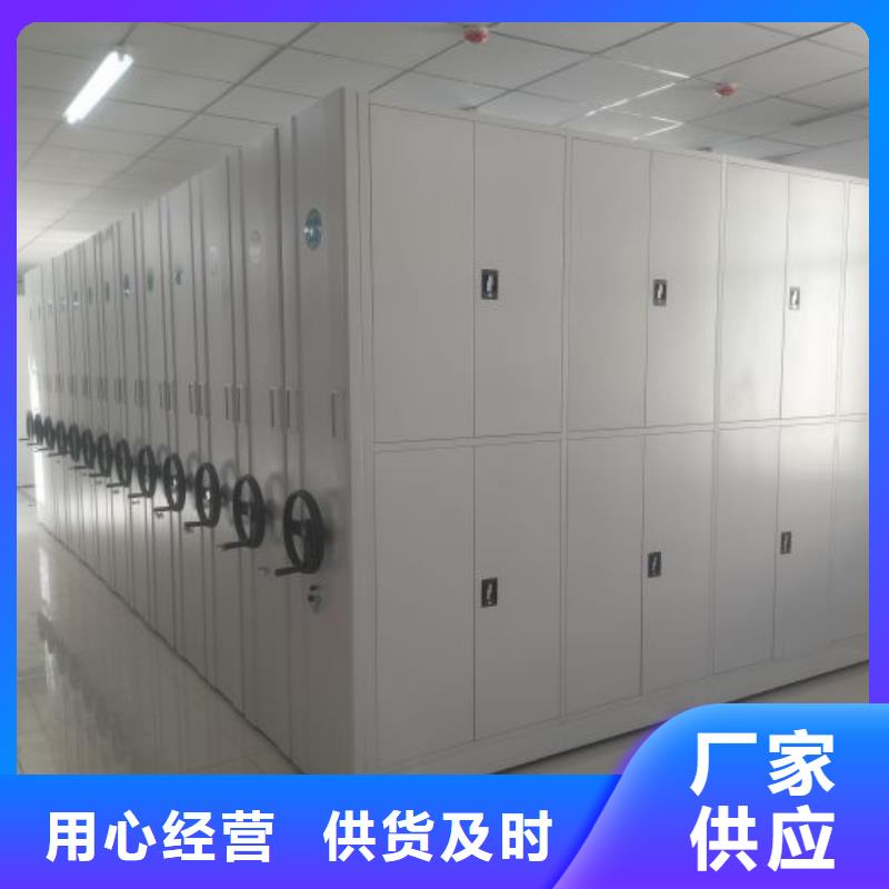 诚信经商【泽信】乐东县档案柜