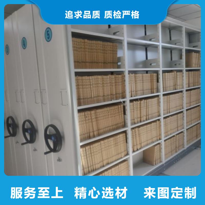 哪里有卖多少钱【泽信】智能式表库密集柜