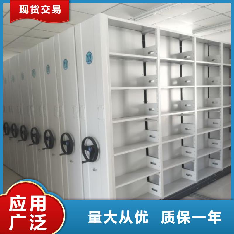 行业信息【泽信】底图密集柜
