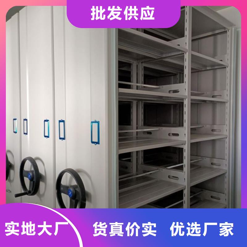 诚实守信【泽信】手动密集书架