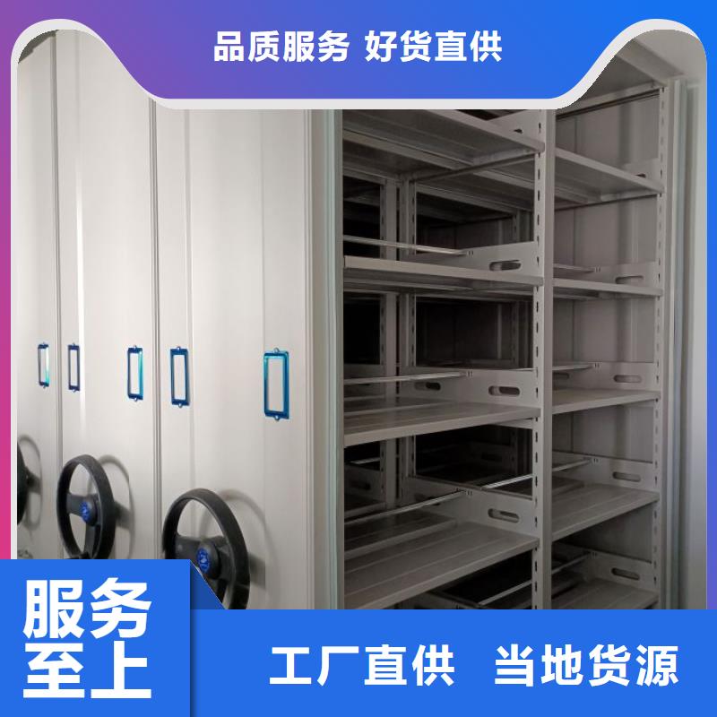 深耕市场【泽信】玻片密集柜