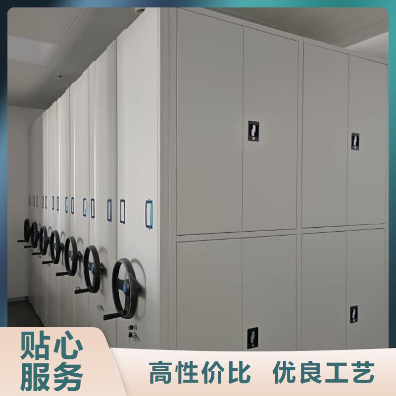 脚踏实地【泽信】圆盘式手动密集柜