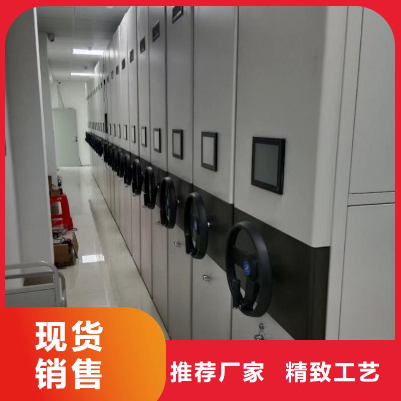 蓄势待发【泽信】密集资料铁皮柜