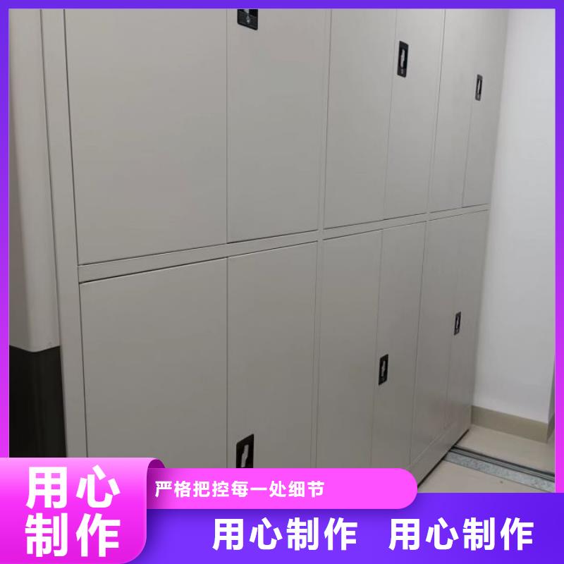 行业信息【泽信】底图密集柜