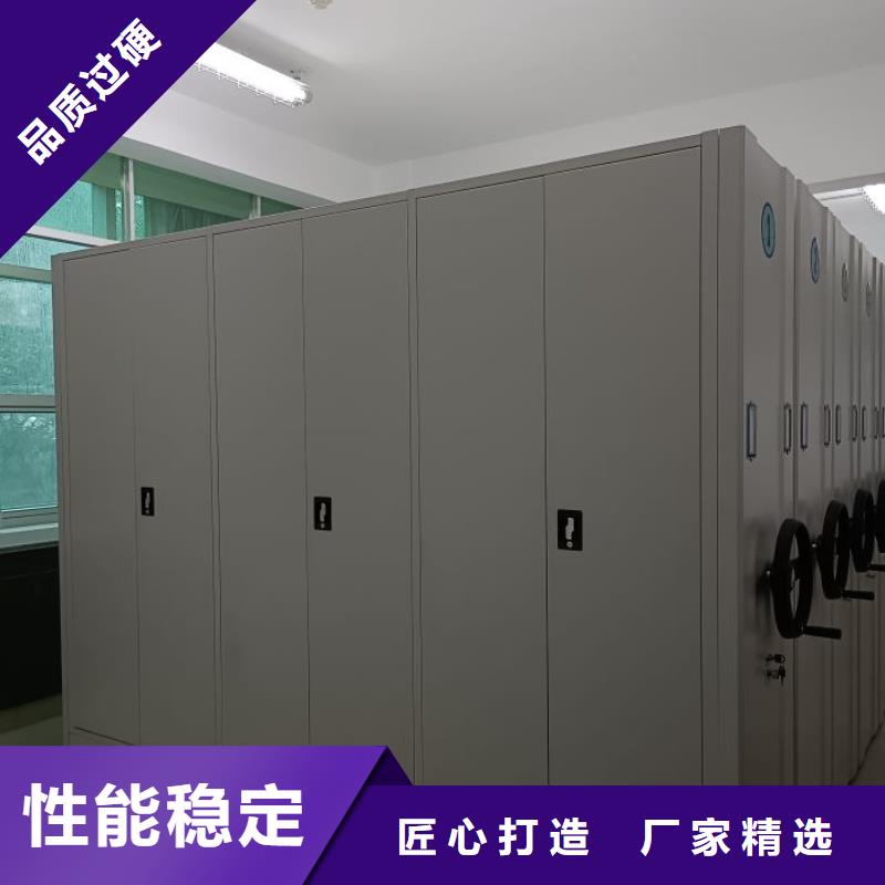 电表密集架表库、电表密集架表库价格