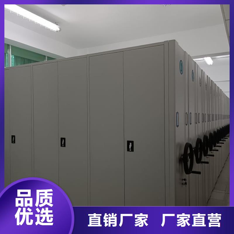 行业分析【泽信】电动智能密集柜