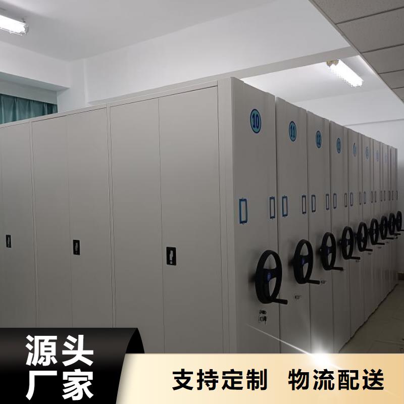 深耕市场【泽信】玻片密集柜