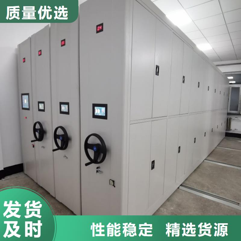 立足市场【泽信】图纸密集架