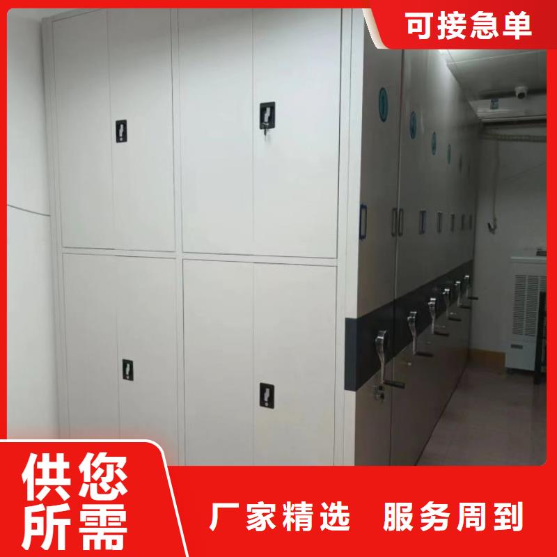密集柜包安装
