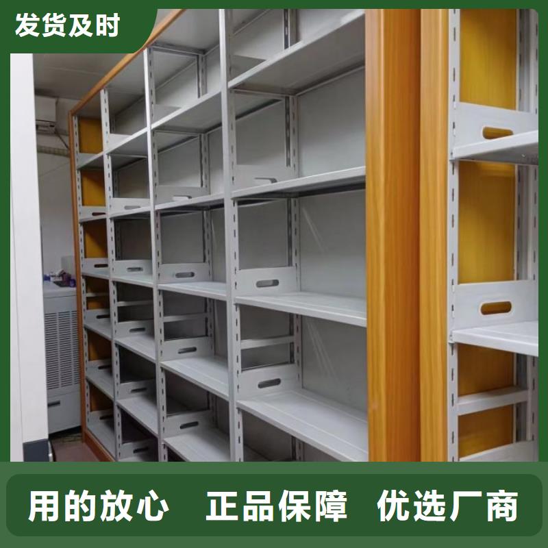 维修电话【泽信】智能档案柜
