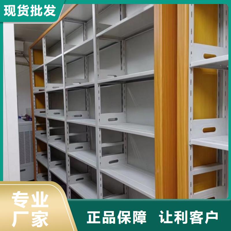 质地优良【泽信】移动钢板密集架