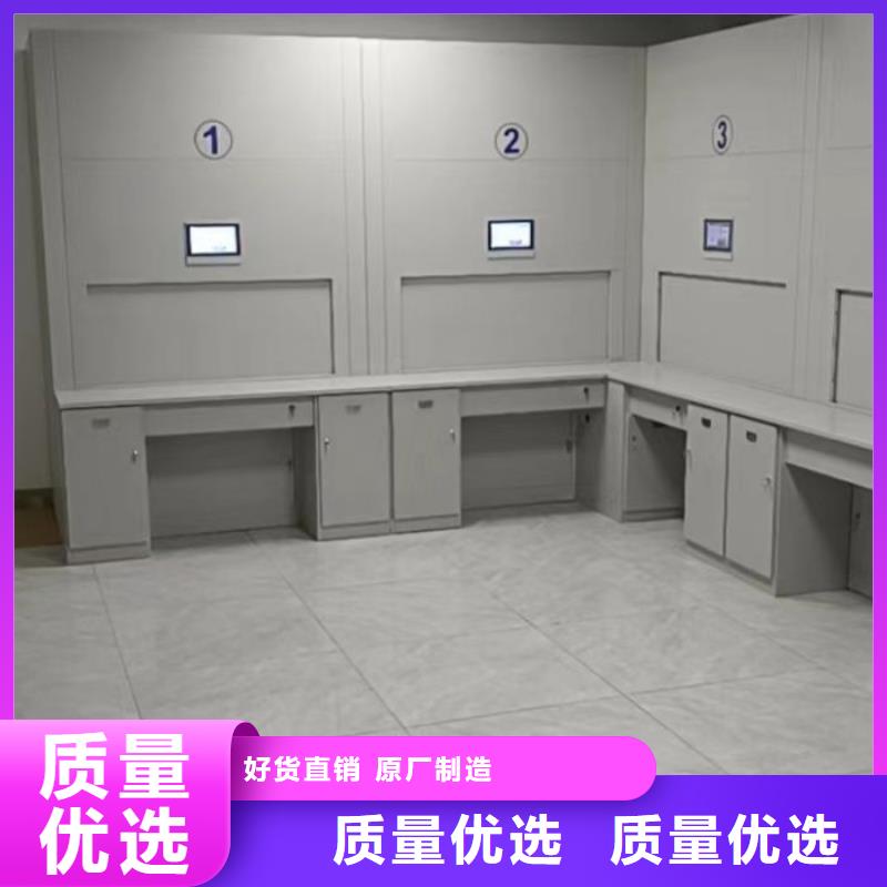 优惠促销【泽信】仓储密集架