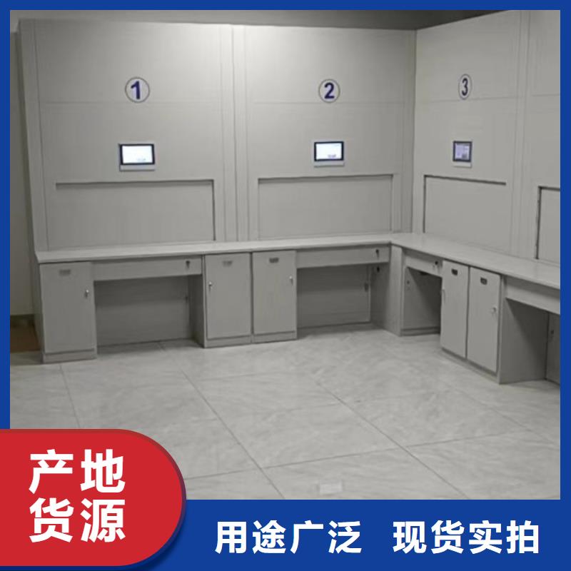 厂家价【泽信】封闭式密集柜