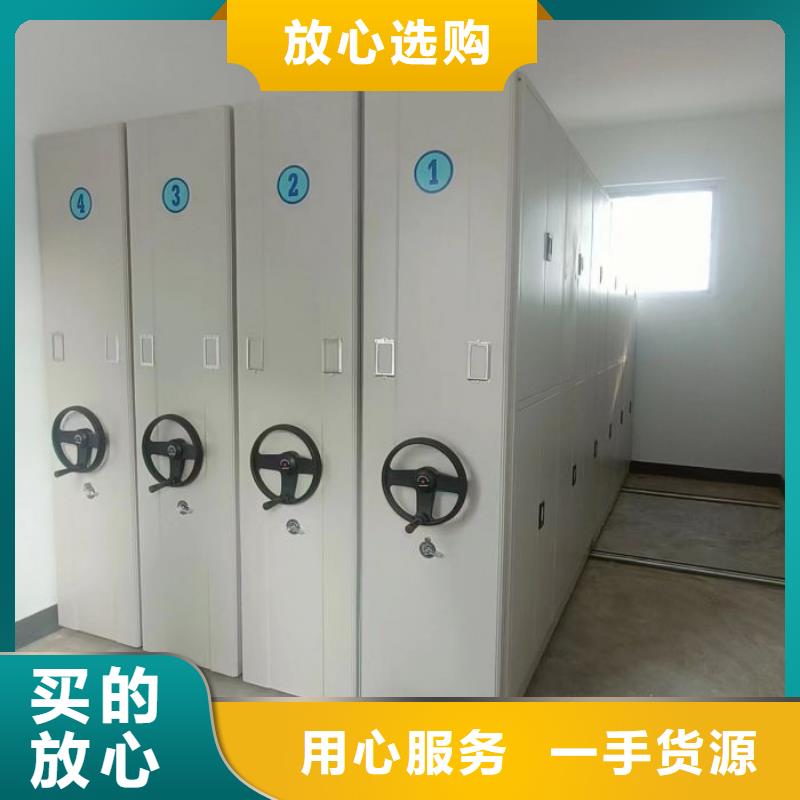 企业列表【泽信】文件档案柜