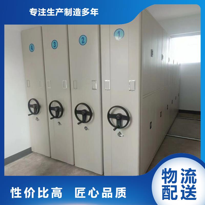 哪里好【泽信】文件密集架