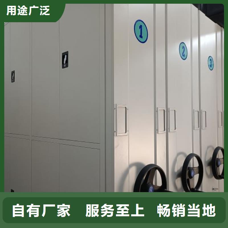 售后完善【泽信】智能选层柜