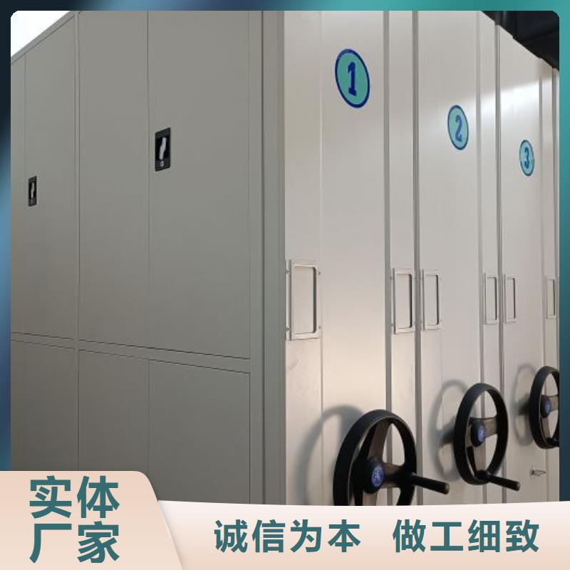 手动密集架欢迎下单