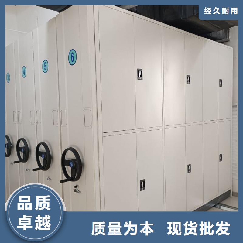 哪里好【泽信】文件密集架