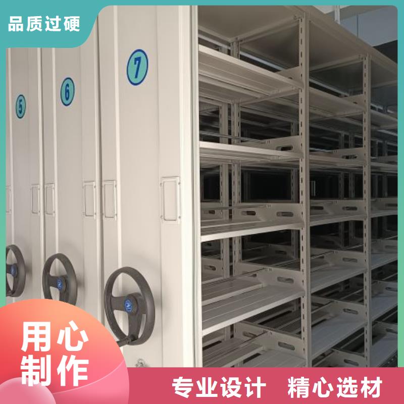 企业列表【泽信】文件档案柜