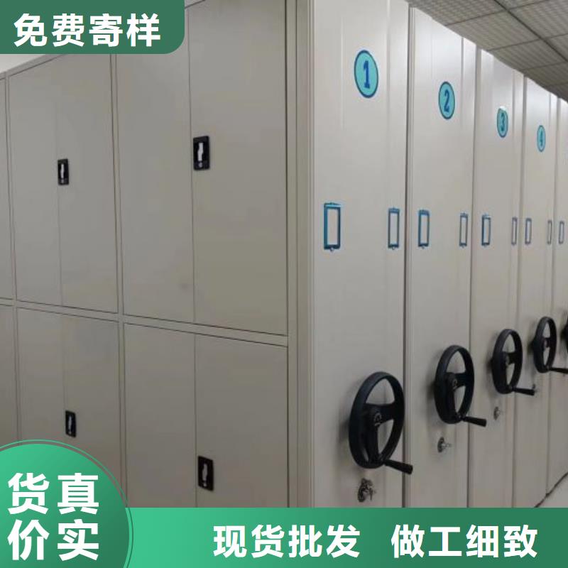 售后完善【泽信】智能选层柜