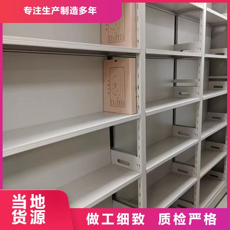 行情预测【泽信】档案室三化一体密集柜