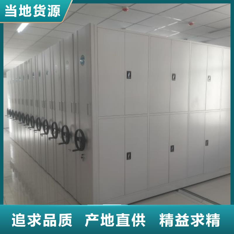 密集柜包安装