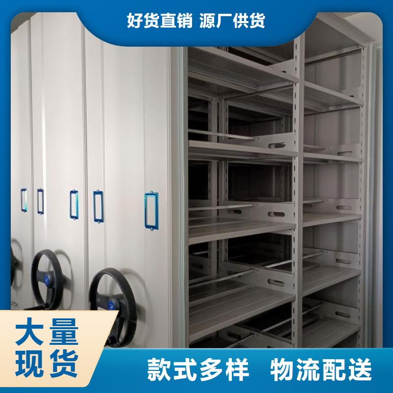 厂家欢迎来电【泽信】种子密集架