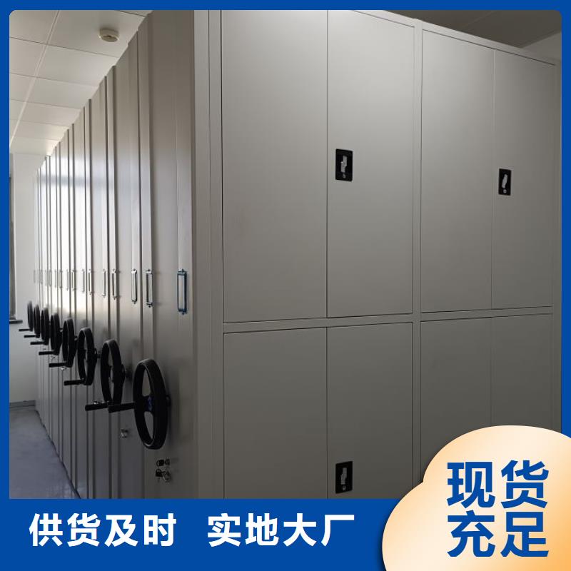 施工案例【泽信】电动智能移动密集架