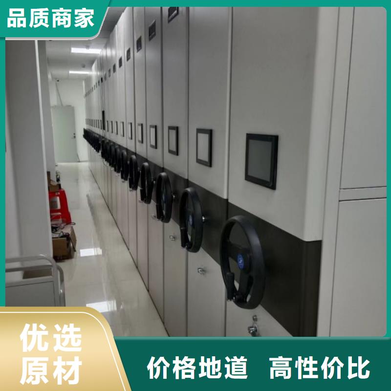 厂家价【泽信】封闭式密集柜