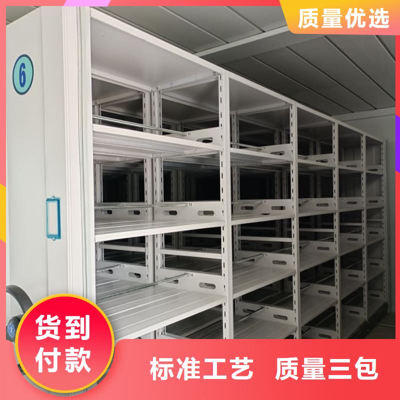 利好发展【泽信】手摇文件柜