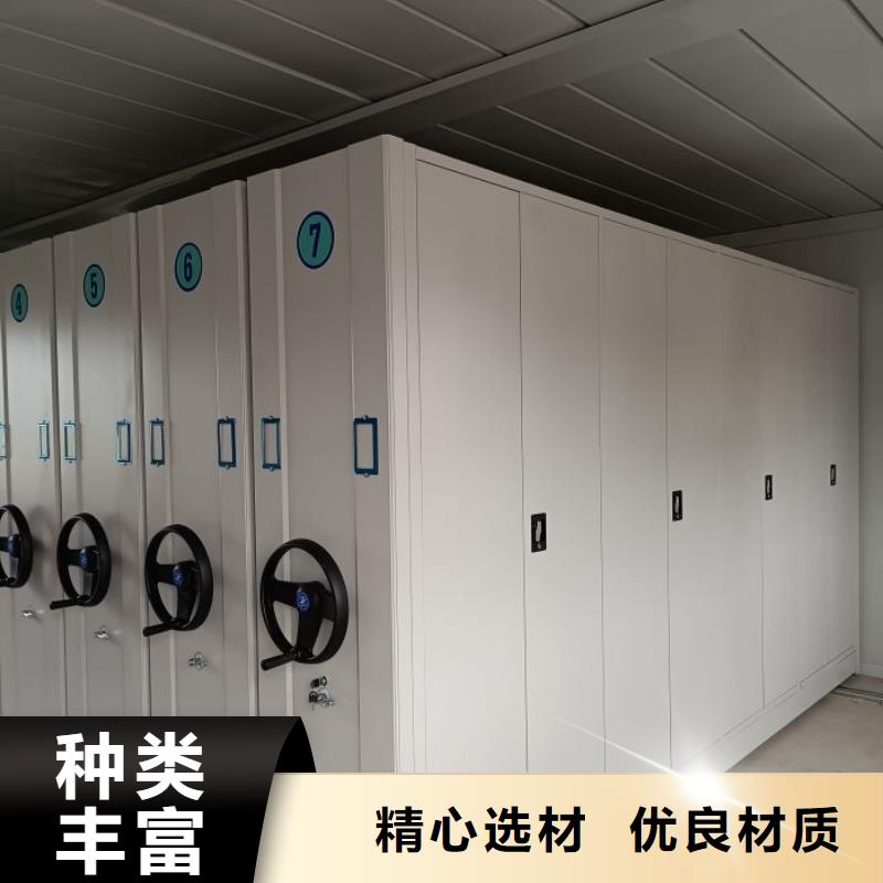 企业辉煌【泽信】密集手摇式移动柜