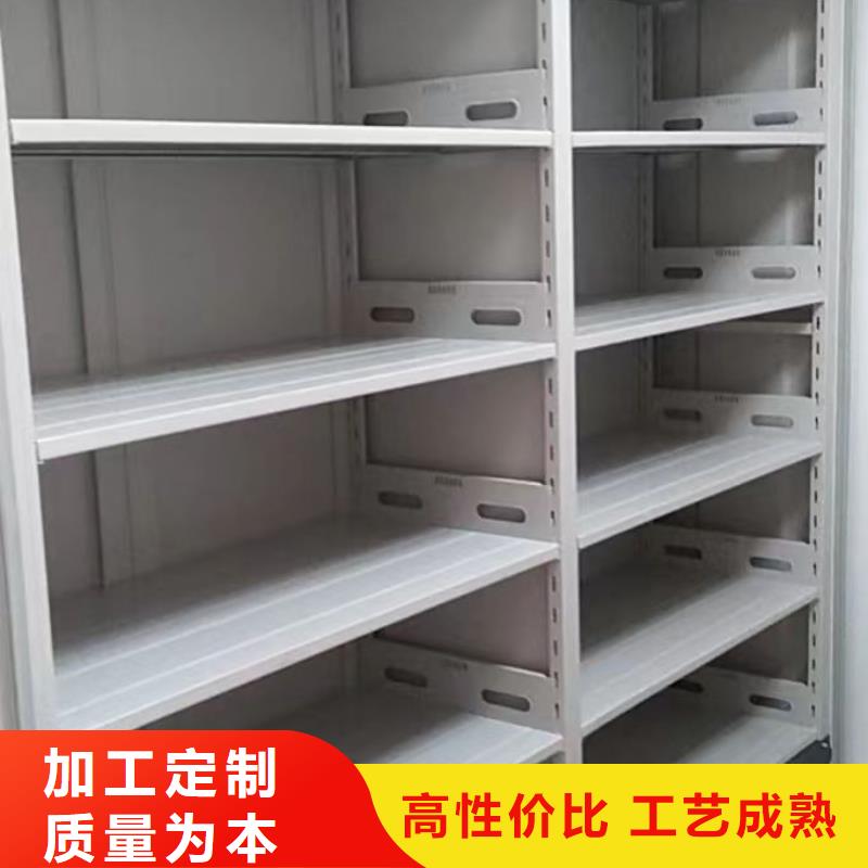 质地优良【泽信】移动钢板密集架