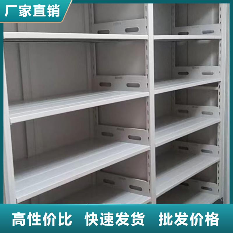 厂家发挥价值的策略与方案【泽信】密集型移动架