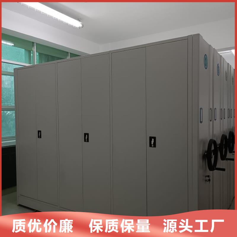 手动密集架欢迎下单