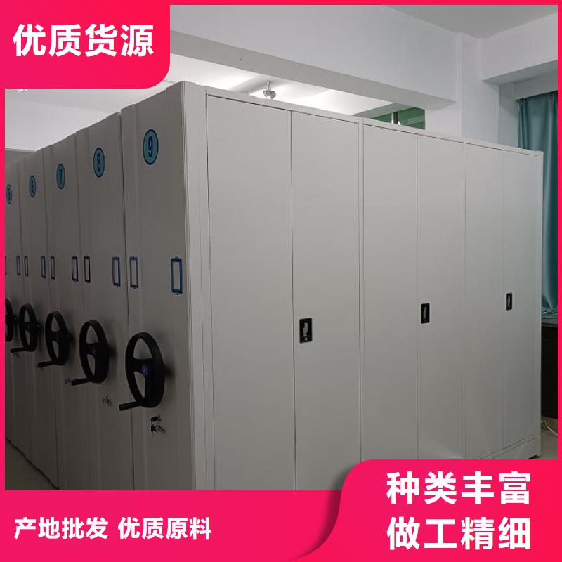 行业内的【泽信】异型密集柜定做