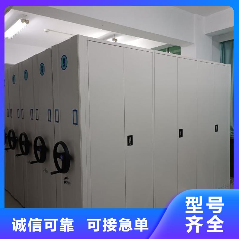 密集柜包安装