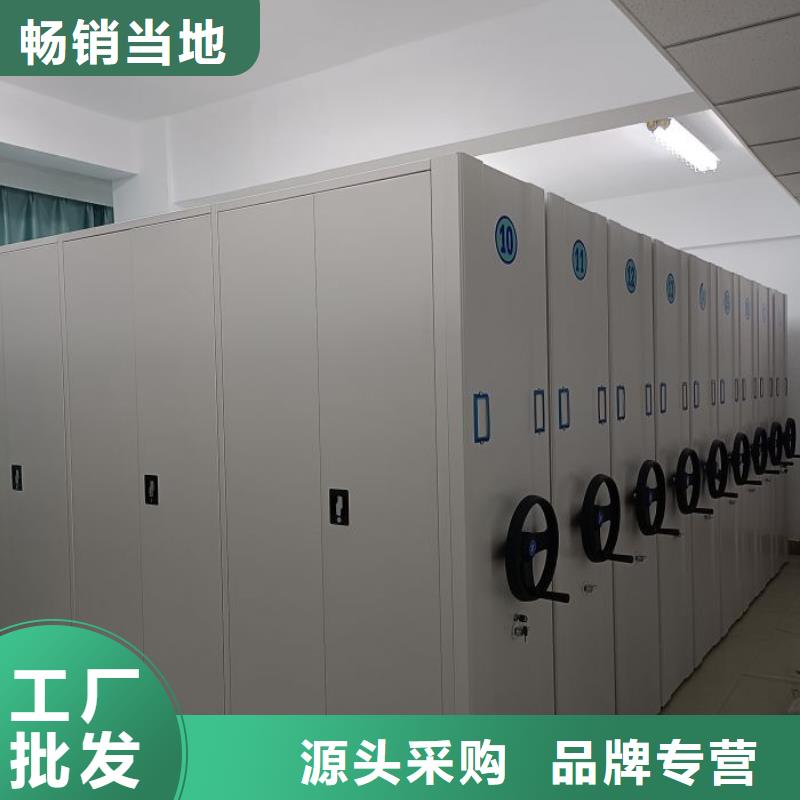 手动密集架欢迎下单
