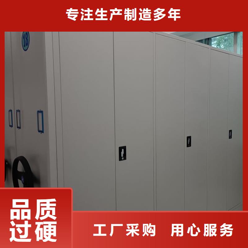 深耕市场【泽信】全封闭式密集柜