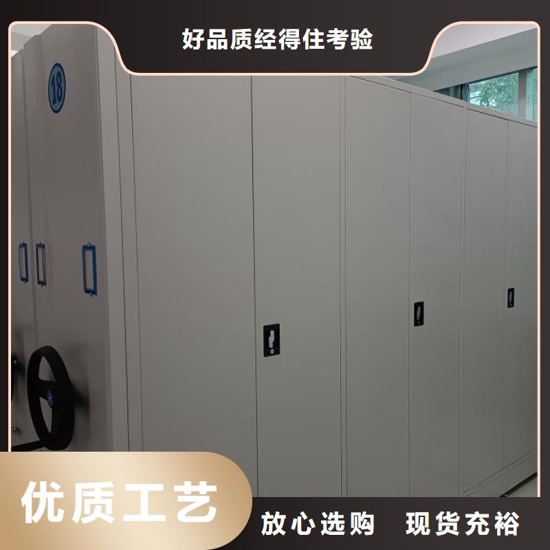 哪家便宜【泽信】档案馆藏室密集柜