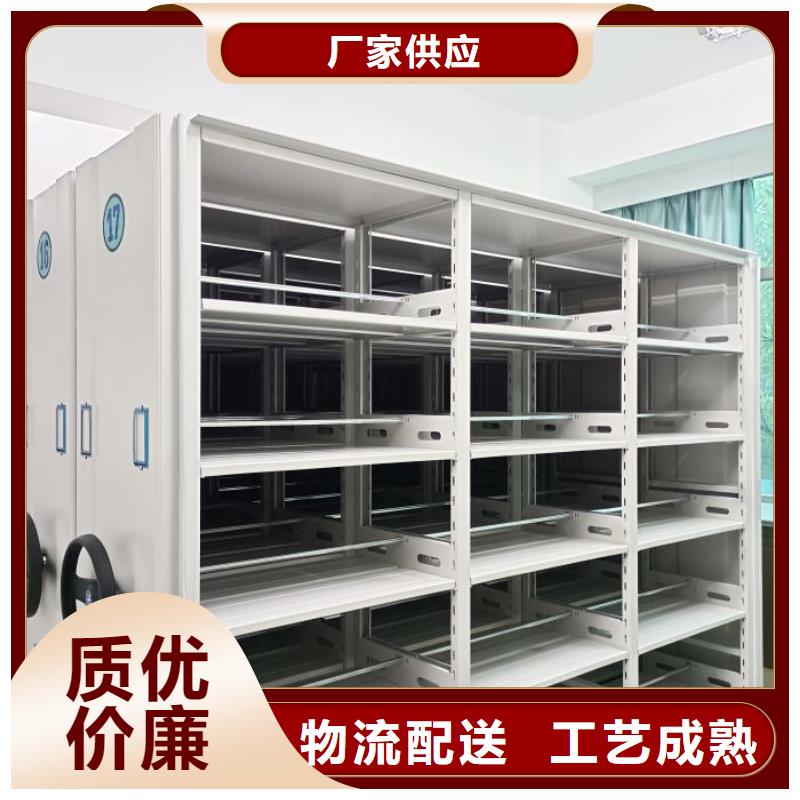 新的服务【泽信】图书室书架