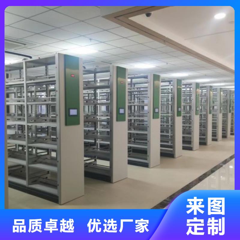 哪家便宜【泽信】档案馆藏室密集柜