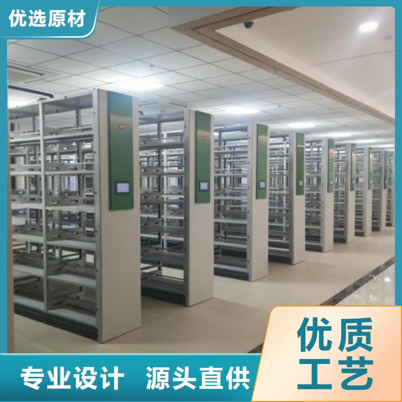 优惠促销【泽信】仓储密集架