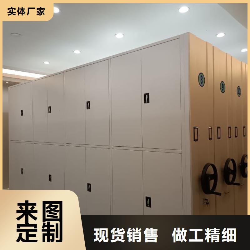 图纸定做铸造辉煌【泽信】书库智能密集书架