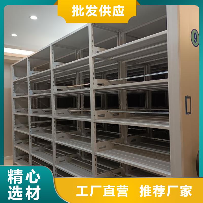 诚信遵守【泽信】保密铁皮柜