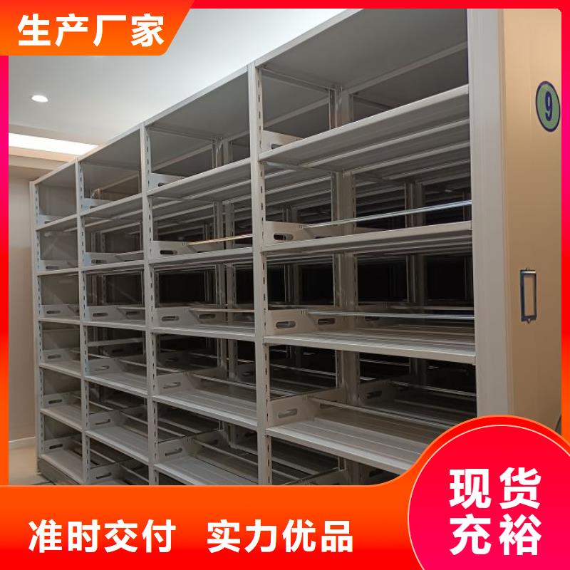 售后完善【泽信】智能选层柜