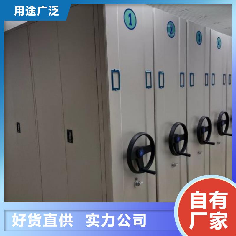 维修电话【泽信】智能档案柜