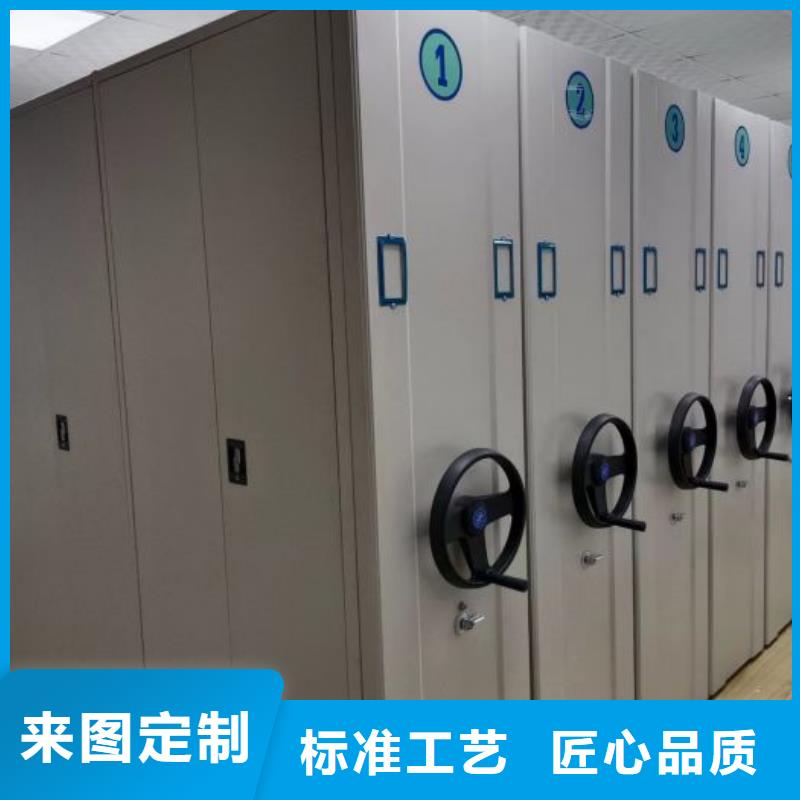 蓄势待发【泽信】档案存放柜