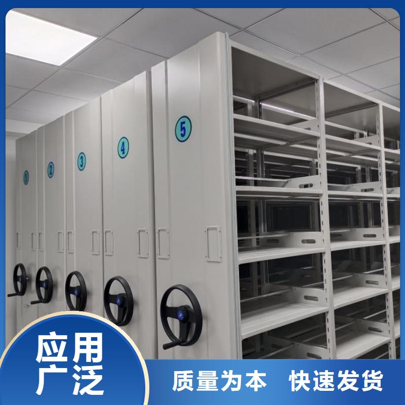 新的服务【泽信】图书室书架