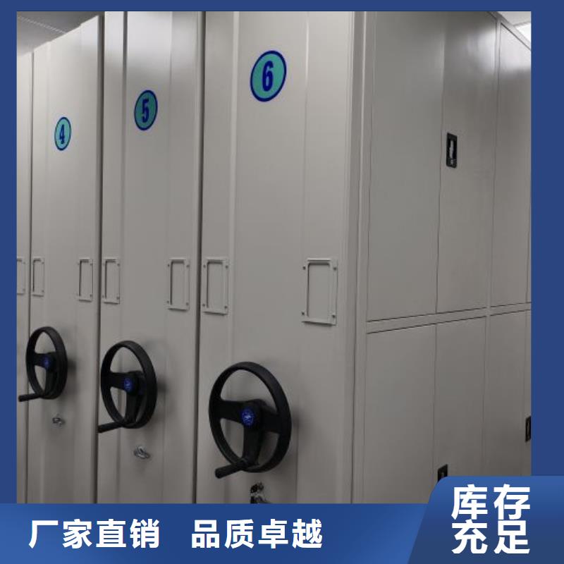 产品使用有哪些基本性能要求【泽信】档案室移动密集架