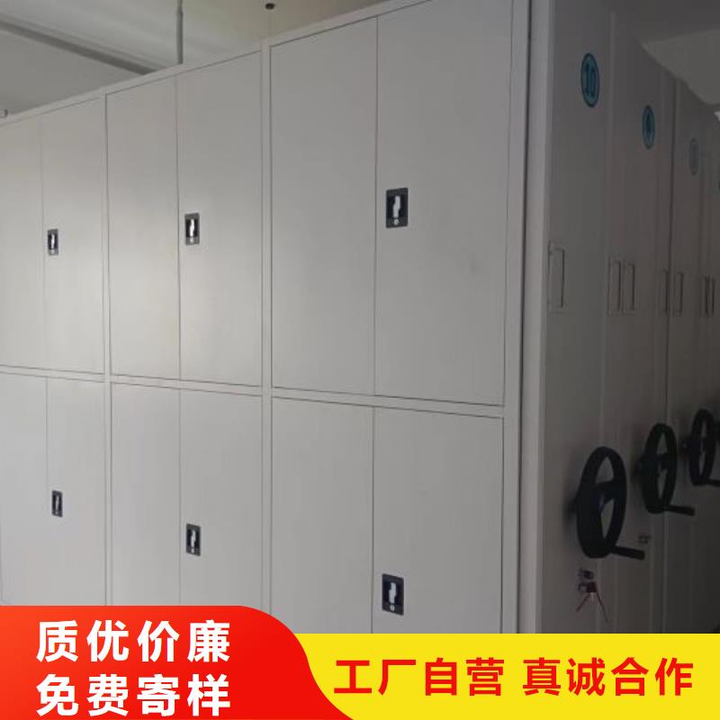 网上报价【泽信】图书馆智能密集柜